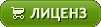 Поръчка