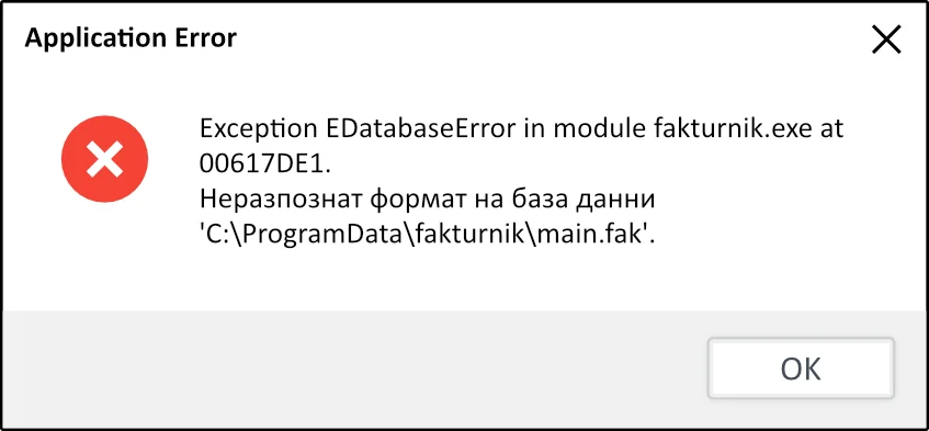 Exception EDatabaseError in module fakturnik.exe